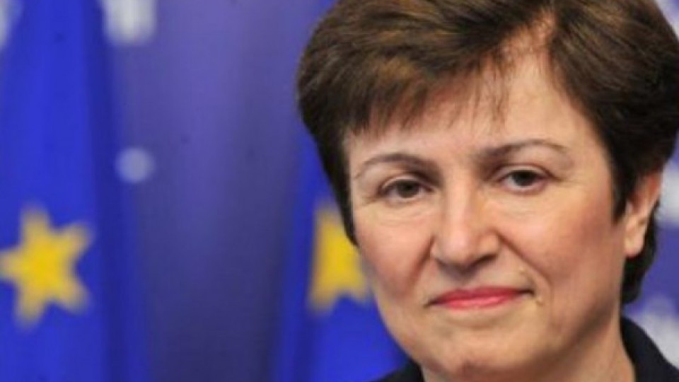 Кристалина Георгиева: Само с евро средства няма да стигнем 5% ръст | StandartNews.com