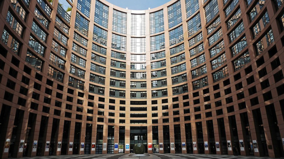 Експерти от ЕС ни помагат за реформата | StandartNews.com