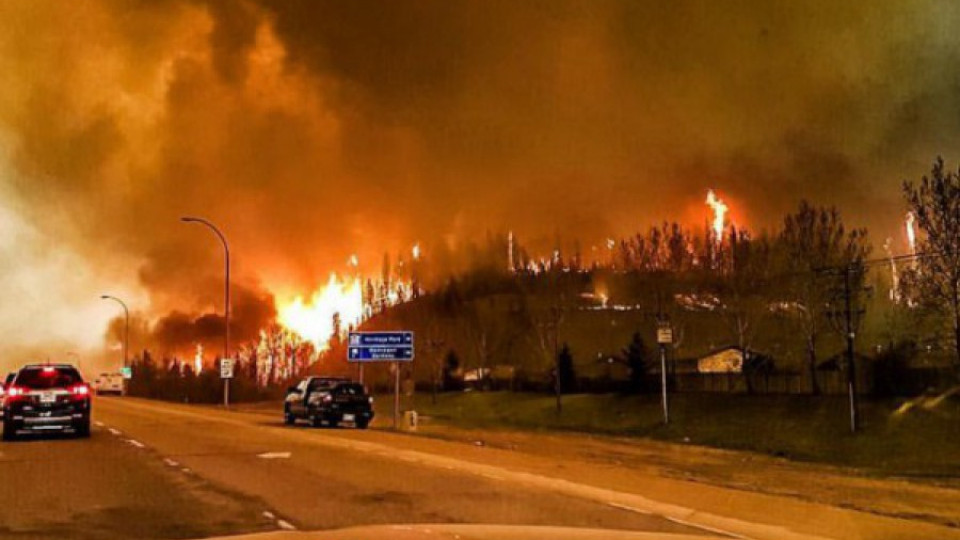 Пожар евакуира 9000 край Мадрид | StandartNews.com