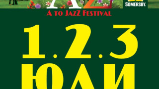 A to  jazZ за шести  път в София 