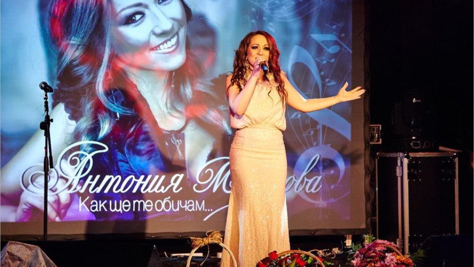 Антония Маркова представя дебютния си албум | StandartNews.com