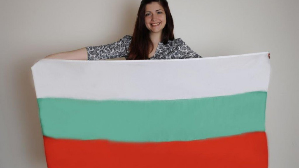 Българче с приз от САЩ за "Как да не спечелим от тото" | StandartNews.com