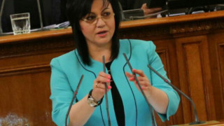Нинова: Няма да подкрепим Русинова за министър