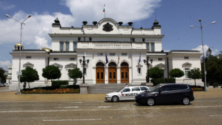 Парламентът отхвърли ветото на президента