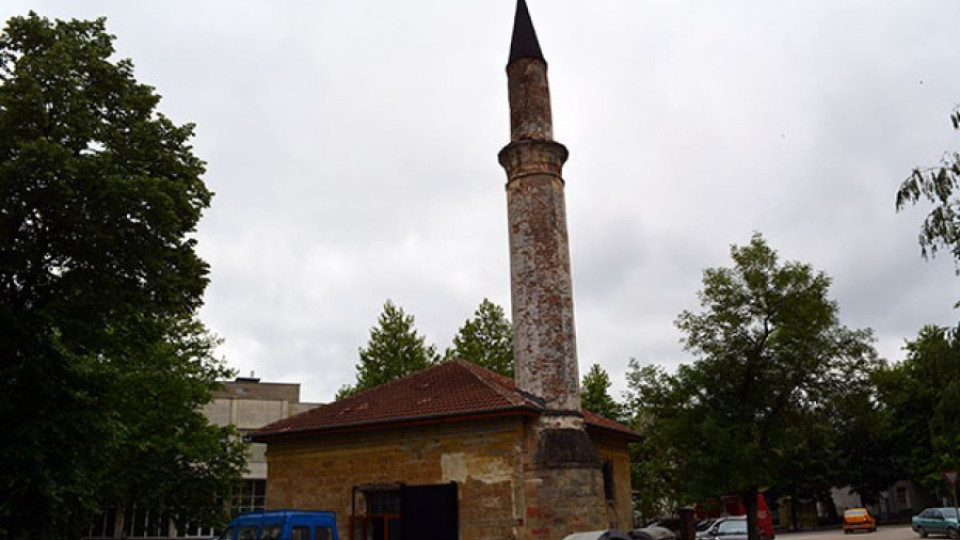 Спряха ремонта на джамията в Монтана | StandartNews.com
