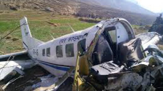 Товарен самолет катастрофира в Афганистан
