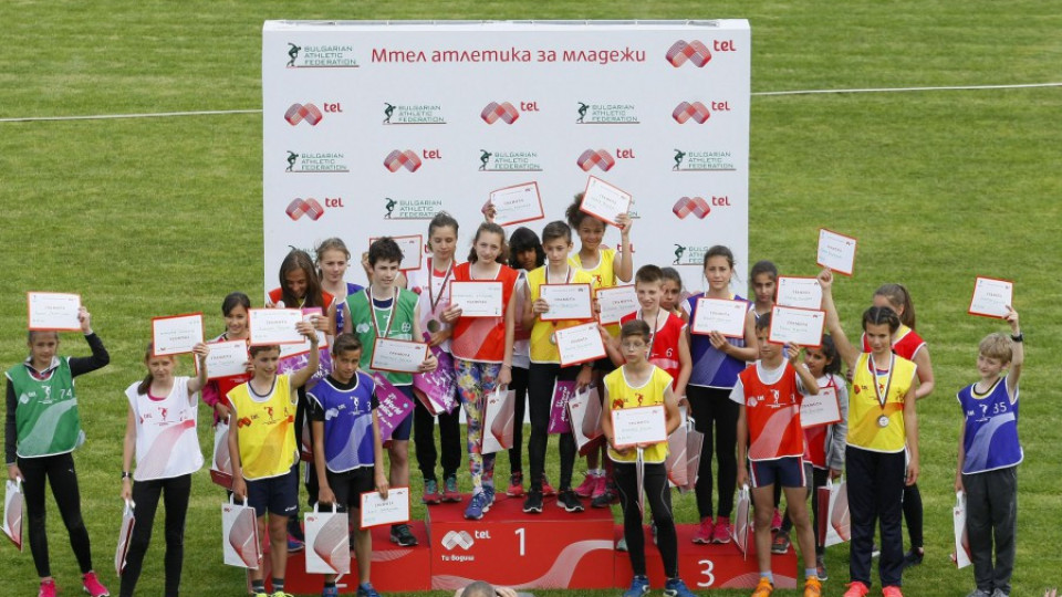 Пловдивчани отново са първи в „Мтел атлетика за младежи" | StandartNews.com