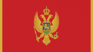 Черна гора подписа за присъединяване към НАТО