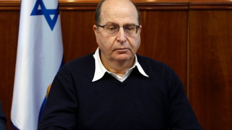 Израелският военен министър подаде оставка | StandartNews.com