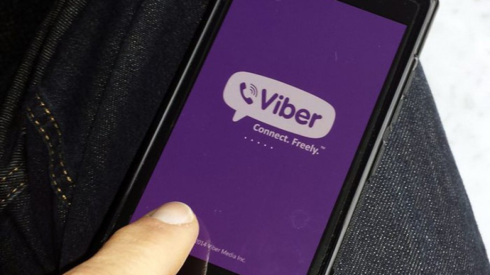 Viber активира „скрити чатове" и в България | StandartNews.com