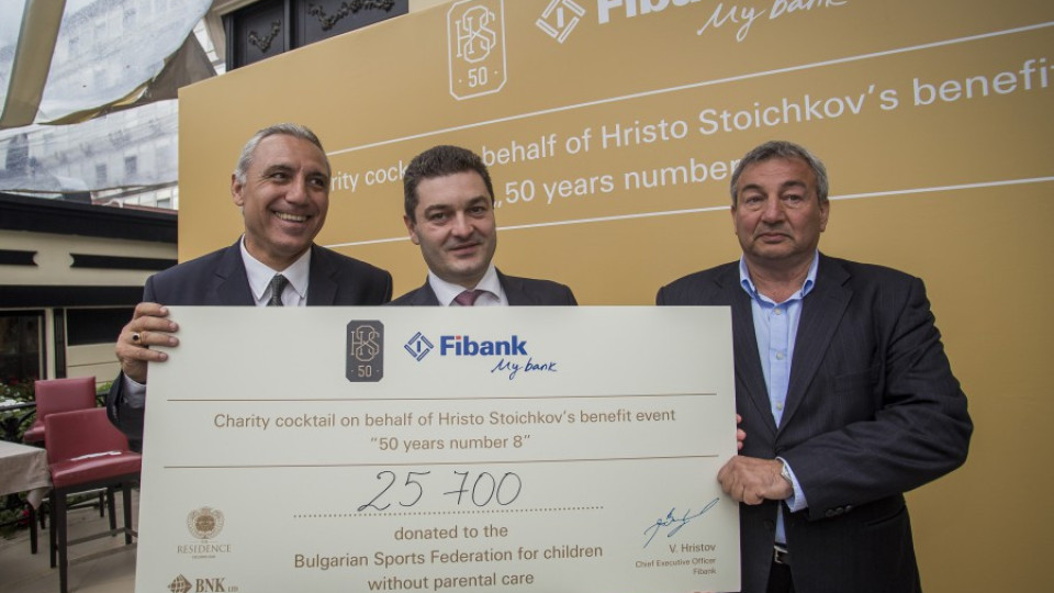 Fibank и Ицо дариха 25 700 лв. за деца сираци | StandartNews.com