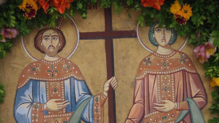 Почитаме Св. Константин и Елена
