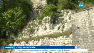 Момичето, паднало край Асеновата крепост, остава в кома