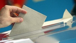 Кипър избира парламент