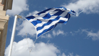Нови мерки за икономии в Гърция