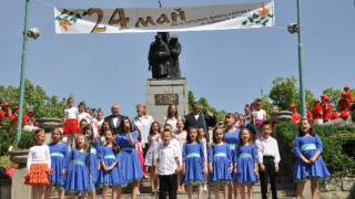 За 10-и път Х. Азис връчва стипендия „Кърджали” 