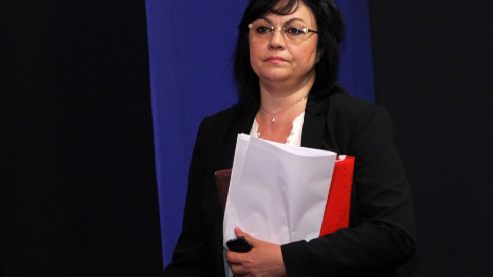 Корнелия не хареса Калфин за президент (ОБЗОР) | StandartNews.com
