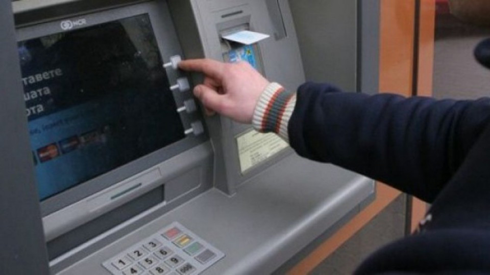 Източиха $13 млн. от банкомати за 3 часа | StandartNews.com
