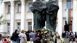 Химнът на Кирил и Методий се ражда в Русе