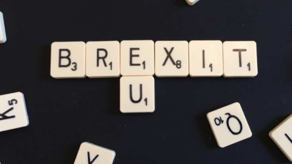 Проевропейците водят преди референдума за Brexit | StandartNews.com