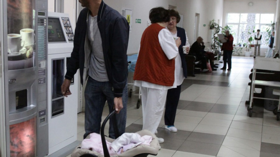Изоставиха бебе в болницата | StandartNews.com