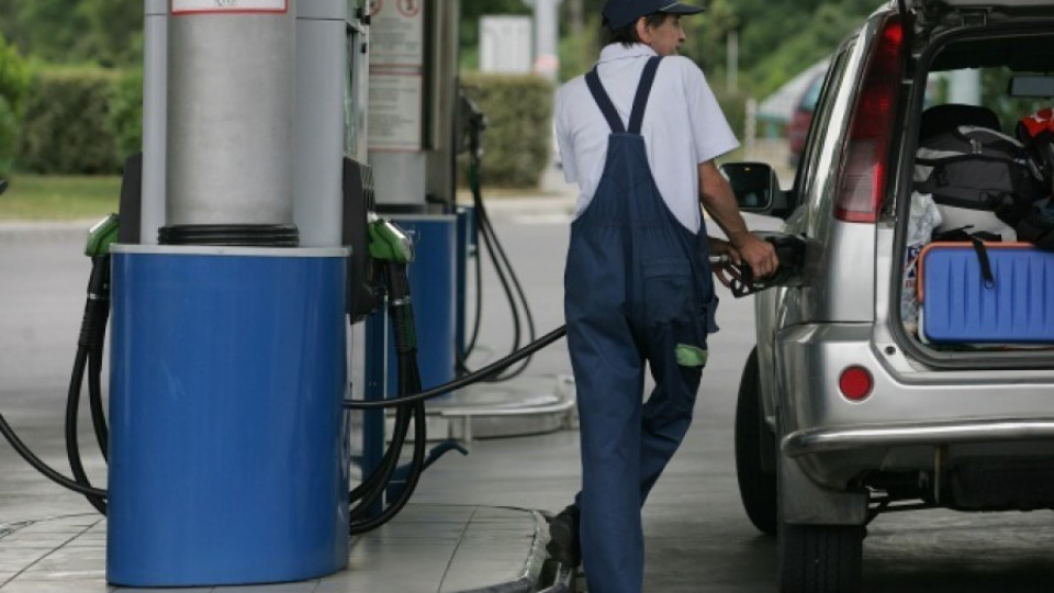Бензинът става 2.10 за Джулая | StandartNews.com