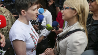 Москва върна Надя Савченко на Украйна (ОБЗОР)