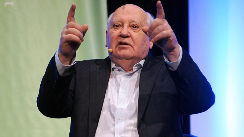 Украйна забрани на Горбачов да влиза в страната | StandartNews.com