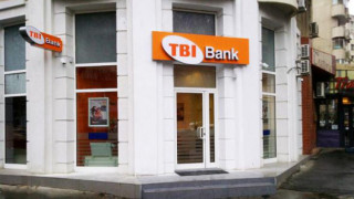 Продават TBI Bank на компания от Люксембург