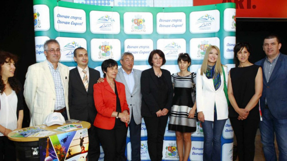 Откриха първия международен София Спорт Филм Фестивал | StandartNews.com