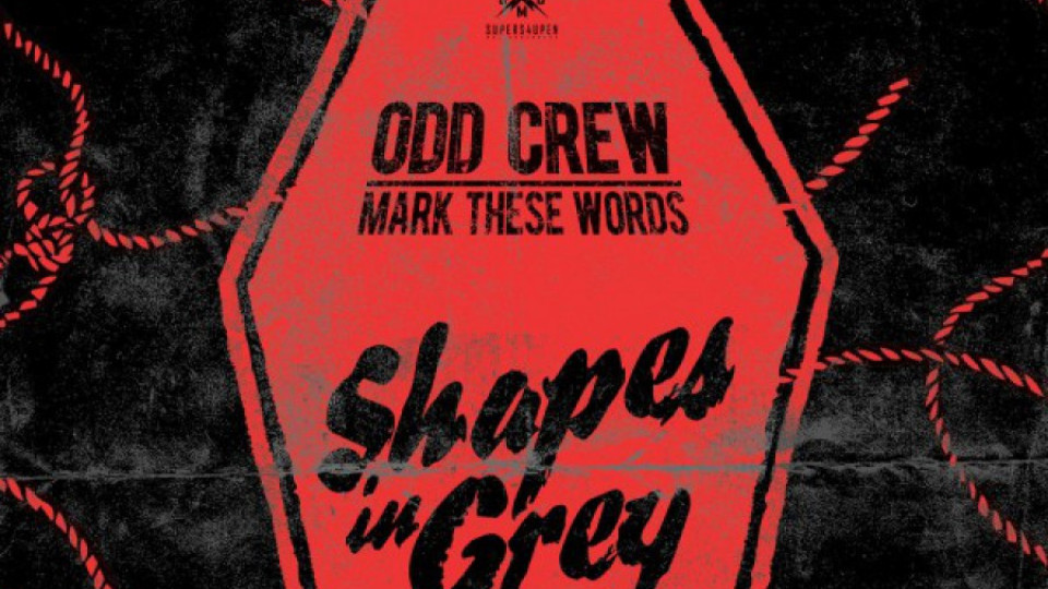Оdd Crew с ново видео на 13 юни  | StandartNews.com