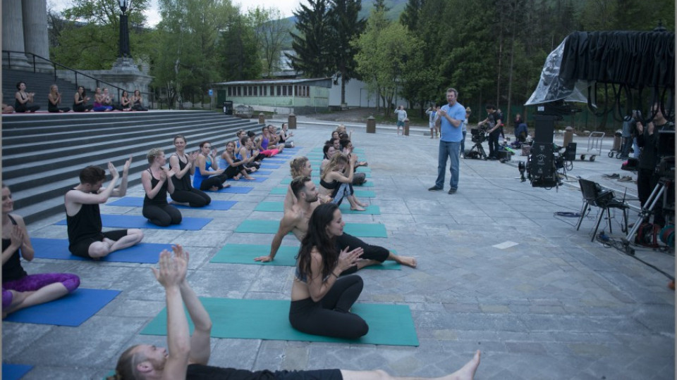 Ярив Лернер събира йоги и музиканти в Рила | StandartNews.com