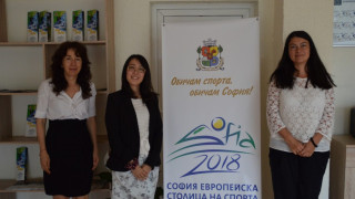 Япония с интерес към "София – Евростолица на спорта"