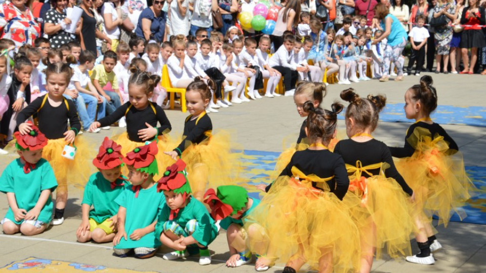 Деца рецитираха „Аз съм българче" | StandartNews.com