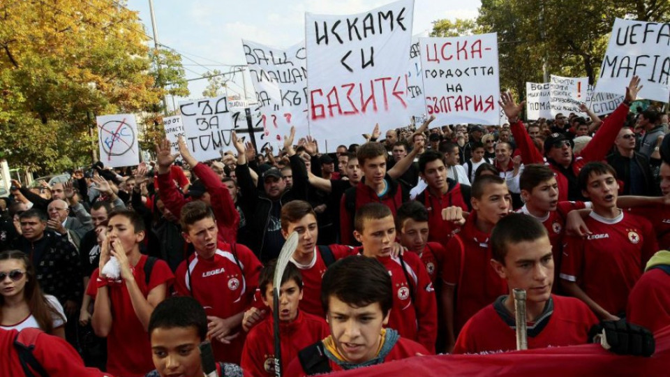 И Овчаря щял да оздравява ЦСКА | StandartNews.com