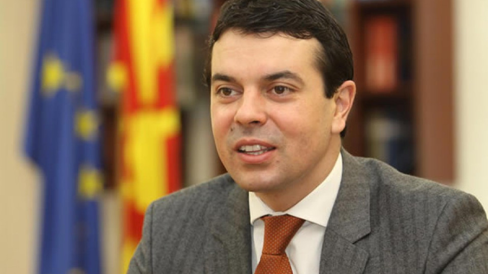 Кризата в Македония ни усложнява пътя за ЕС | StandartNews.com