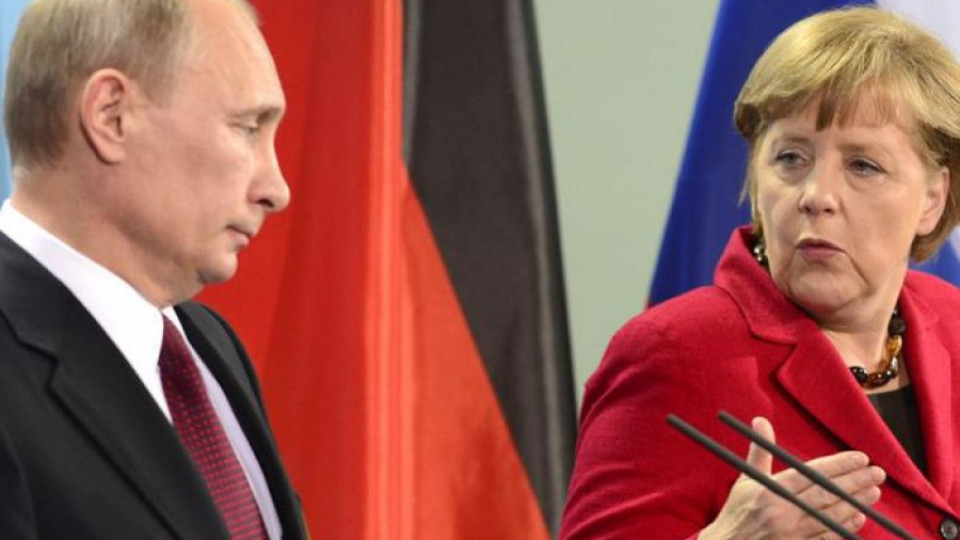 Берлин обяви Москва за заплаха и съперник (ОБЗОР) | StandartNews.com