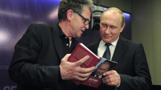 Путин не четял книги за себе си