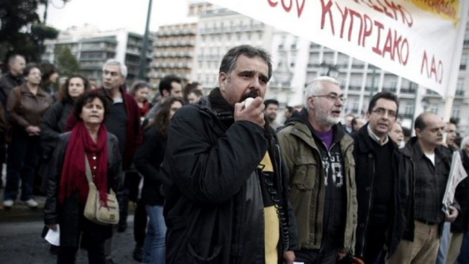 Стачки отново блокираха транспорта в Гърция | StandartNews.com
