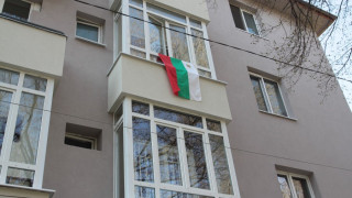 България по-мирна от САЩ и Русия