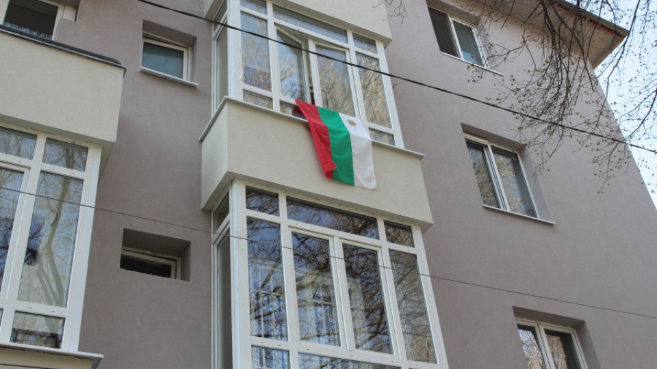 България по-мирна от САЩ и Русия | StandartNews.com