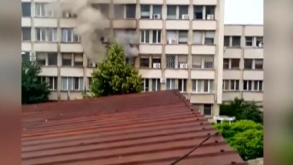 Потушиха пожар в сградата на кюстендилската полиция | StandartNews.com