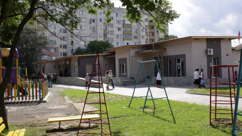 Нов обществен център отвори в Стара Загора | StandartNews.com