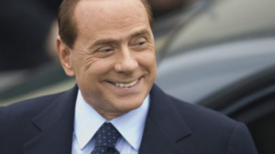 Берлускони със сърдечна операция | StandartNews.com