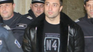 Очите и гардовете му отивали за наказателна акция