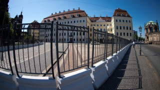 Клубът "Билдерберг" родил еврото