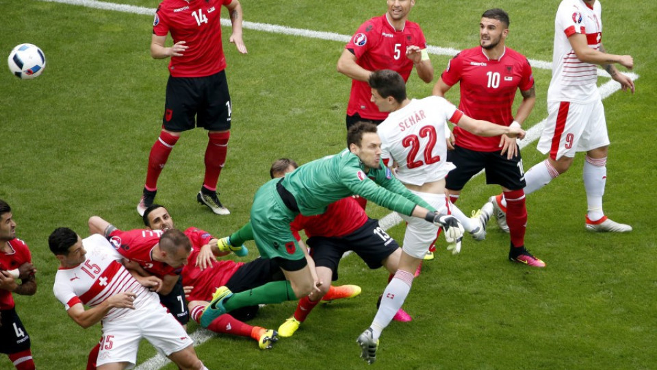 Албания падна от Швейцария с 10 човека | StandartNews.com