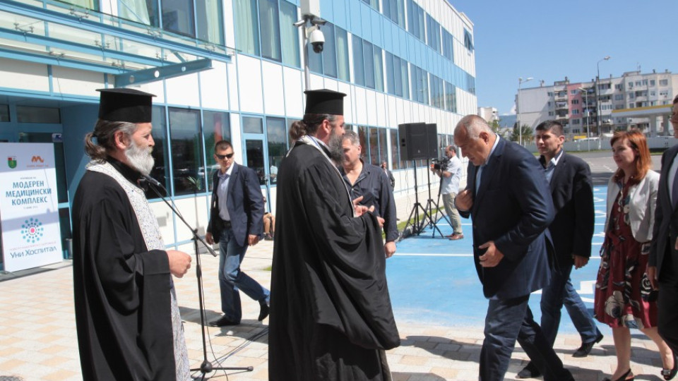 Борисов: От най-болния да  станем най-здравия народ (ОБЗОР) | StandartNews.com