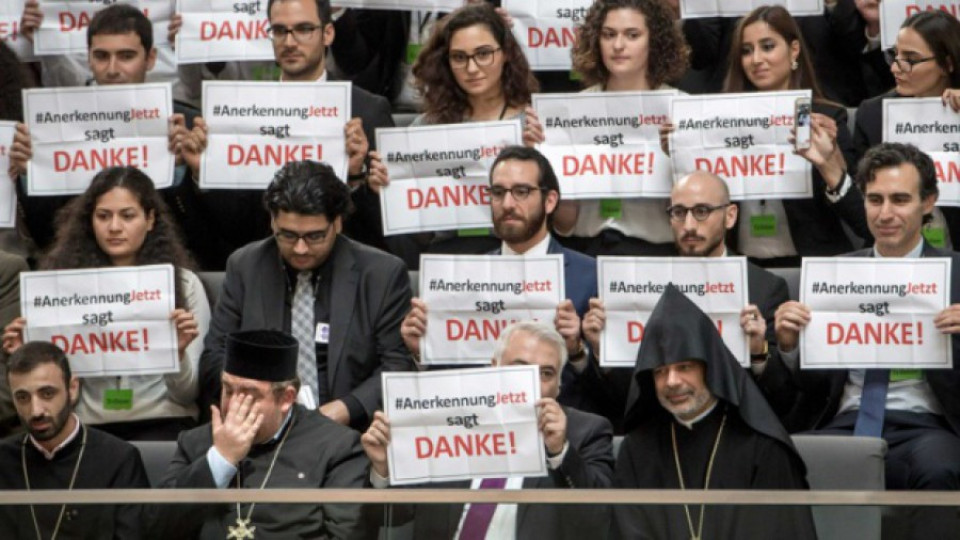Плашат със смърт германски депутати | StandartNews.com