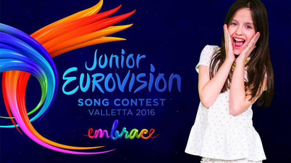 Лидия Ганева ще ни представя на Детската Евровизия | StandartNews.com